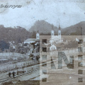 Városrész 1910 körül