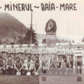 A nagybányai Minerul fotbalcsapatja