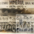 A nagybányai fodbalcsapat 1974-ben