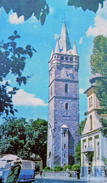 A nagybányai Szent István-torony (1445–1468)